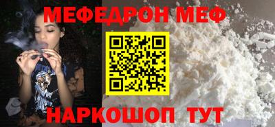 спиды Нягань