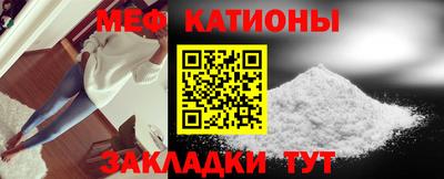 крисы Первоуральск
