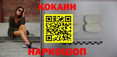 спиды Нягань
