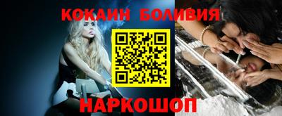 ALPHA-PVP Обь