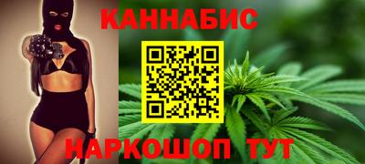 дмт Обнинск
