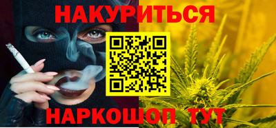 apvp Пенза