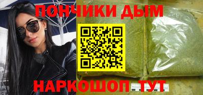 спиды Нягань