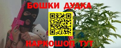 спиды Нягань