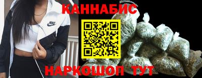 меф VHQ Партизанск