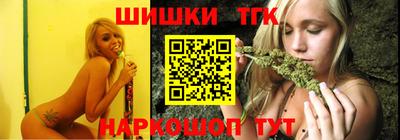 ALPHA-PVP Обь
