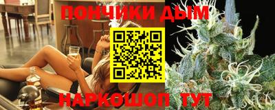 спиды Нягань