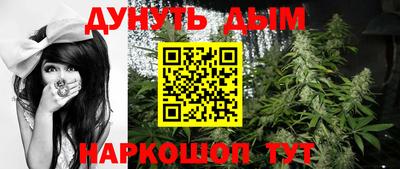 дмт Обнинск