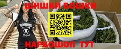 ALPHA-PVP Обь