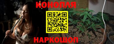 спиды Нягань