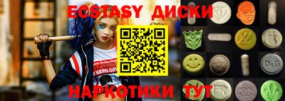 ALPHA-PVP Обь