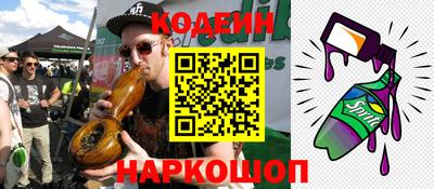 спиды Нягань