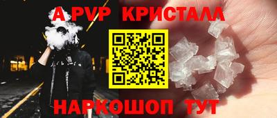 спиды Нягань