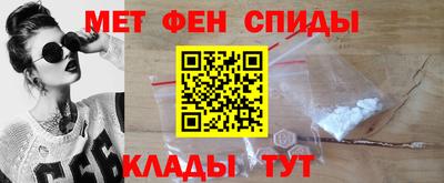 дмт Обнинск