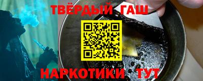 дмт Обнинск