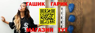 дмт Обнинск